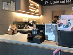 -瑞幸咖啡(同和金铂天地店)