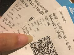 -万达影城(南昌西湖IMAX店)