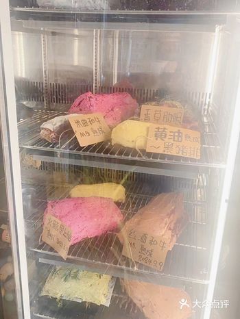 我要曝光这家店\t烤肉是真的绝