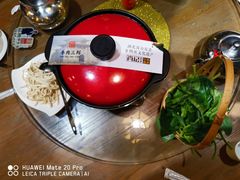 -肖记公安牛肉鱼杂馆· 省级非物质文化遗产(仁和路店)