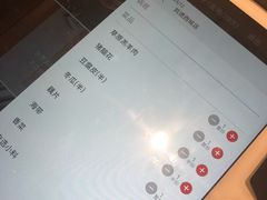 -海底捞火锅(武胜路凯德广场店)