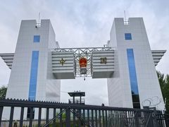 -图们国门景区