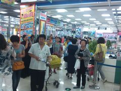 android_upload_pic-亚玛达电器