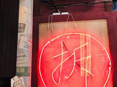 -CITY MART城市集市·里弄(北外滩来福士广场店)