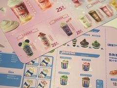 -DQ·蛋糕·冰淇淋(天通苑华联店)