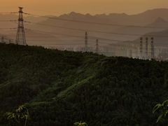 -红光山