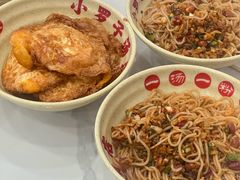 -小罗子汤店(大士院总店)