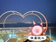 -厦门国际会议中心酒店(环岛路酒店)