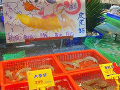 -79号渔船海鲜饭店(宝安店)