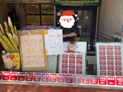 -黎雪珍凉茶(八旗二马路店)