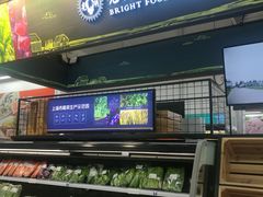 -农工商超市(金沙江路店)