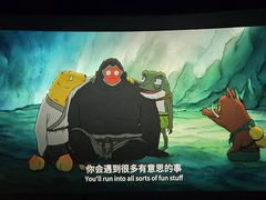 -星轶IMAX影城(九亭U天地旗舰店)