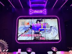 -星聚会KTV(苏州信投大厦店)