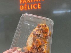 -天津万象城