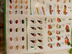 菜单-花漫里日式餐厅(刺桐店)