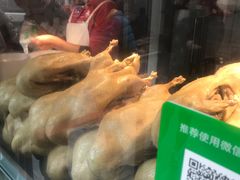 -达记卤菜店(红庙店)