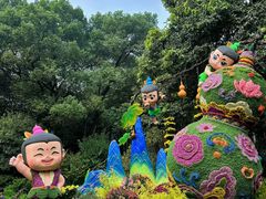 -楼外楼(西湖景区孤山路店)