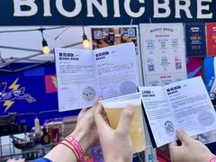 -HALO广场(梨园路店)