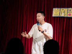 -喜剧部落脱口秀(三里屯店)
