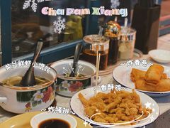 -柴爿巷·香酥鸡&馄饨(复兴中路店)