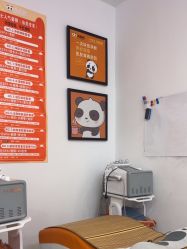 -洗脸熊·洗脸吧