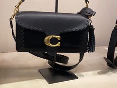 -COACH蔻驰(SKP男士店)