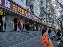 门面-百年义利(东直门店)