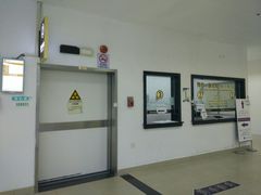 -上海中医药大学附属曙光医院(东部)