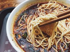 小面-秦云老太婆摊摊面(全国总店)