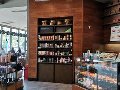 -星巴克(济宁万达广场店)