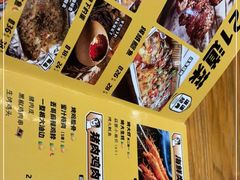 -喝丢一只鞋海鲜烧烤·海肠捞饭(文体街店)