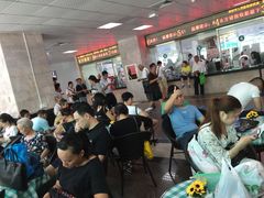 -深圳市人民医院(留医部)