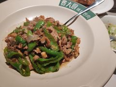 -费大厨辣椒炒肉(黄兴中心广场店)