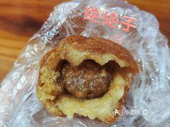 -荣阳楼(山塘街店)