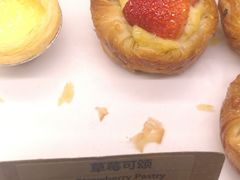 草莓可颂-GAONNURI加温努力(马场店)