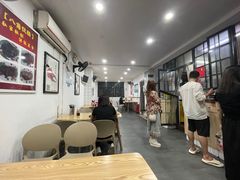 -八角饮楼(虹桥店)