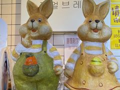 -韩国利尔面包(桂林路店)