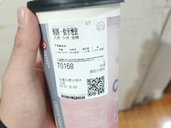 -水善汇旗舰店(金牛路店)