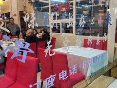 -翠云水煮鱼(双龙大道店)