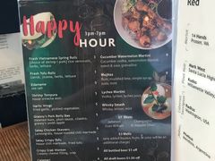 菜单-Meekong Bar
