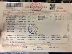 -西缘牛排(荟聚购物中心店)