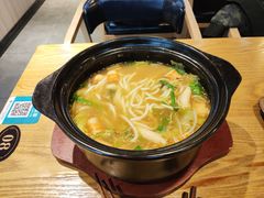 -格朗合 · 鸡汤米线(和悦汇店)