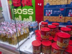 -LLJ夹机占(清河万象汇店)