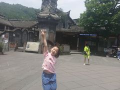 -崇州市街子古镇