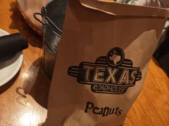 -Texas Roadhouse(世纪汇广场店)