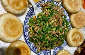 Cilantro Beef Bao