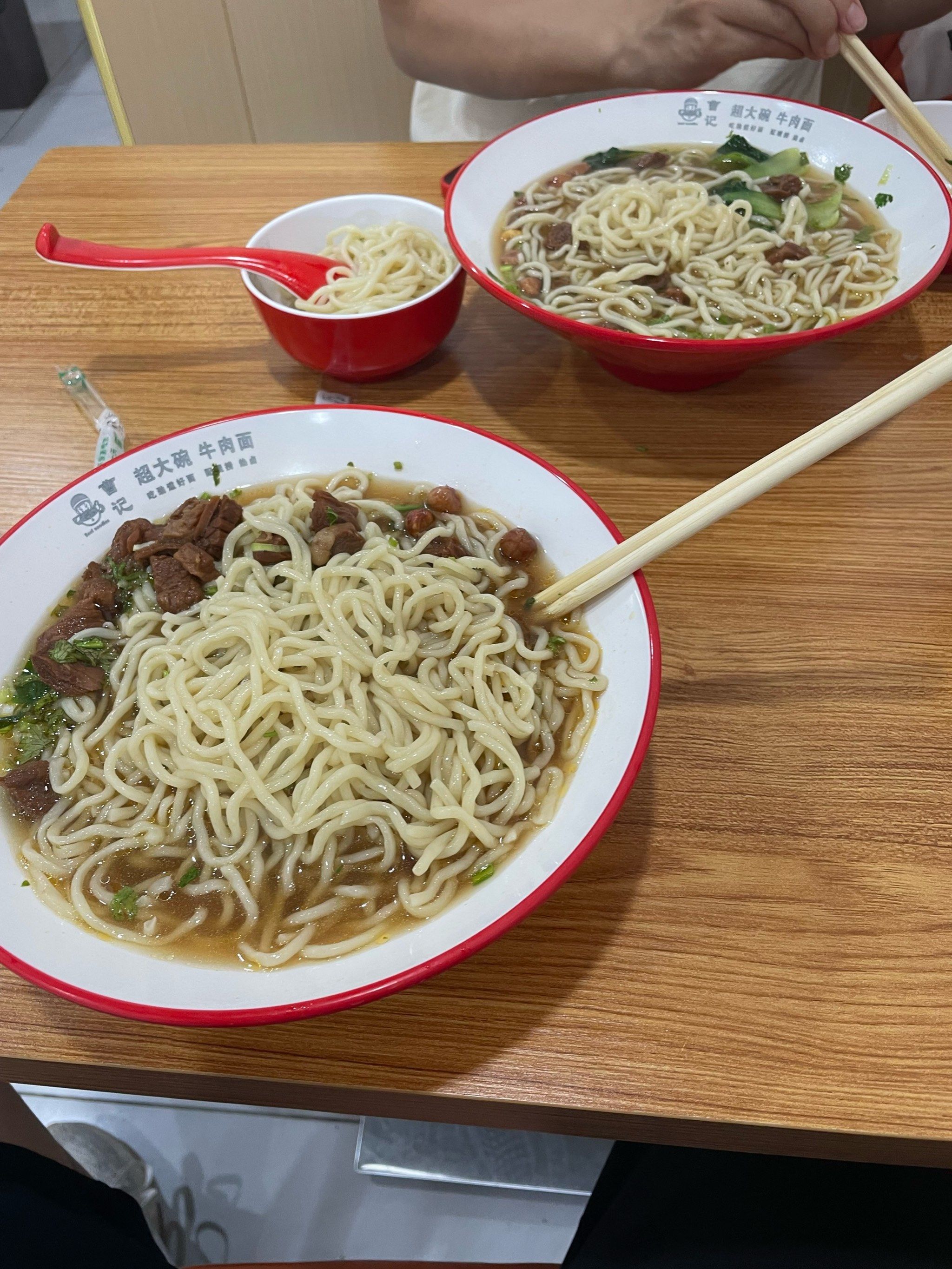 超过瘾的大碗面!
