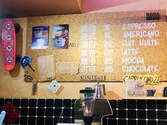 菜单-HANA COFFEE(长寿路店)