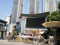 -日月光中心广场