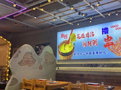 -大成海鲜烧烤·小龙虾(七宝店)